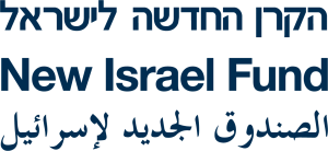 NIF_Logo_2018