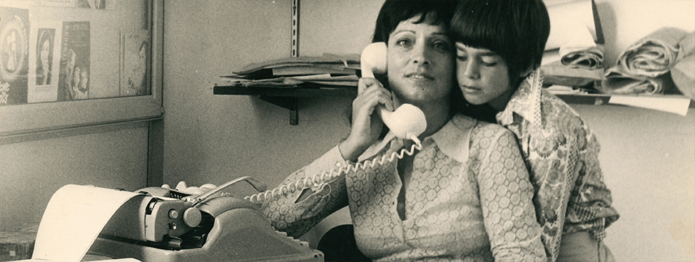 SERET Film Festival Germany 2021